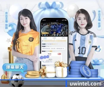 aoa官网登录入口的故事 - 体育资讯内容服务