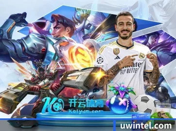 AI 革新